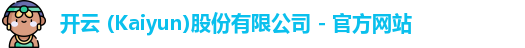 kaiyun